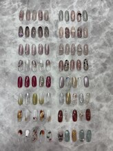 はあとねいる 大阪駅前第3ビル店/店舗限定デザイン１月ハンド