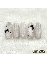 はあとねいる 梅田中崎町店/梅田中崎町限定-um202