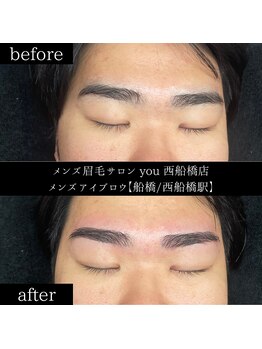 ユー 西船橋店(you)/ビフォーアフターお写真