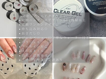 アトリエデザイン(atelier design)の写真