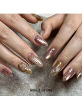 リファインネイル(refinenail)/ニュアンス/フィルイン