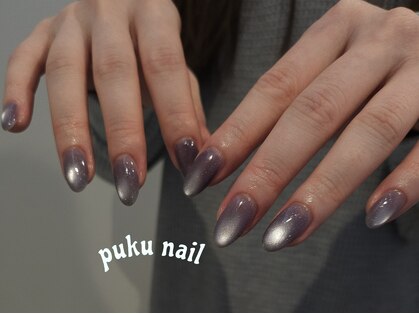 プクネイル(puku nail)の写真