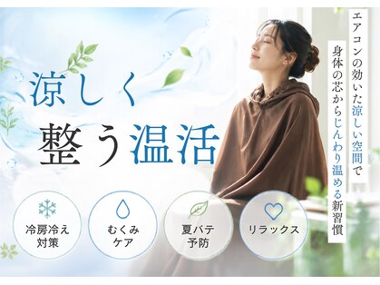 イリス(Iris)の写真