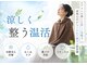 イリス(Iris)の写真