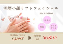 ララ オートクチュール(LALA HAUTOCOUTURE)