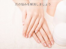 クチュリエール(Couturie're)