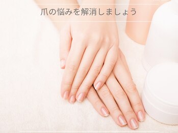 クチュリエール(Couturie're)の写真/爪を傷めず長く楽しめるネイルを。噛爪・反爪・深爪どんなお爪も美フォルムへ♪丁寧処理で圧倒的モチを体感