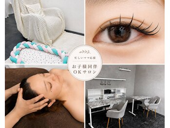 フリースタイルセカンド(Freestyle 2nd)の写真/【お子様連れ大歓迎♪】Wi-Fi完備◎忙しいママのキレイ＆癒し時間を応援♪