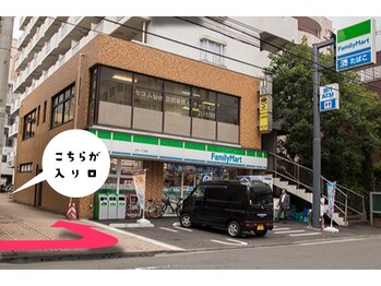 リブラン(Liburan)/～道順４～