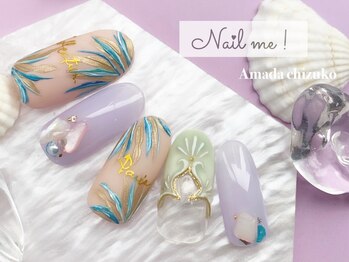 ネイルミー(nail me!)/