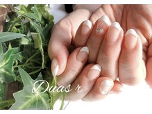 デュアスアール チャンドラ(DuasR chandra)/フレンチネイル