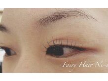 フェアリーヘア ニーナ(Fairy Hair Ni-na)/まつ毛パーマ【ラッシュリフト】