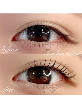 シュシュドットアイラッシュ 柏西口店(chouchou.eyelash)/