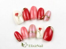 エリクサーネイル 神田(Elixir Nail)/シンプル &nbsp;/クーポン使用