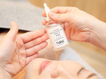 ココン(cocon)/非変性細胞プラセンタ