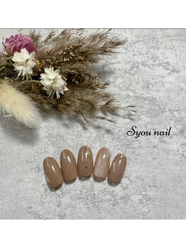 エスユーネイル(Syou nail)/定額シンプル　￥8800