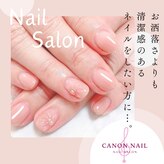 カノンネイル(canon.nail)