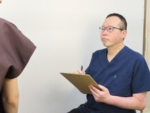 西小山弁天通り 鍼灸治療院/あなたのお悩みをお聴きします