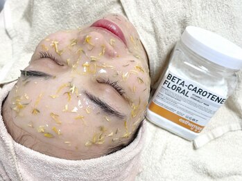 アルム(a'lm)/その場で作る生パック☆ ¥1,500