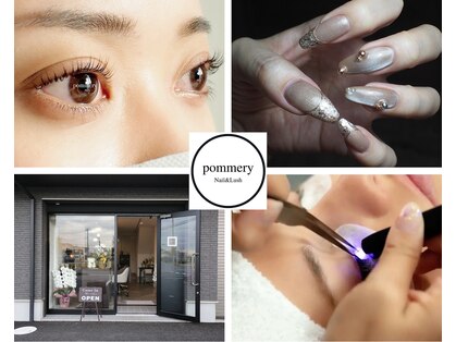 ポメリー(pommery)の写真