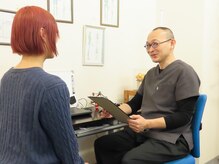 整体カルフの雰囲気（国家資格保持者が丁寧にカウンセリングさせて頂きお悩みを解決☆）