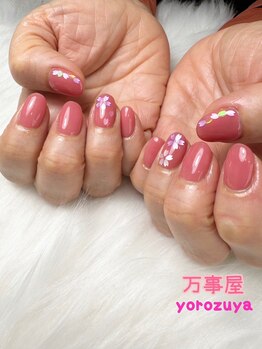 万事屋/シンプル定額ネイル