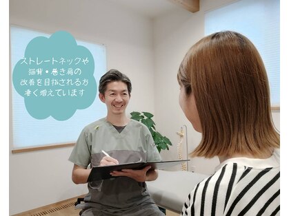 Nカイロプラクティックの写真