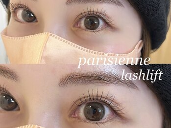 パークバイトーキョー(Park by tokyo)/担当NAO