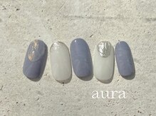 アウラ(aura)/定額specialコース