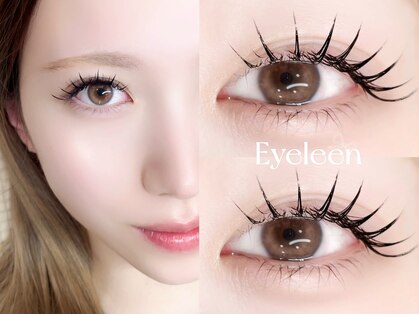 アイリーン(Eyeleen)の写真