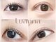 ルアンナ(Luanna)の写真