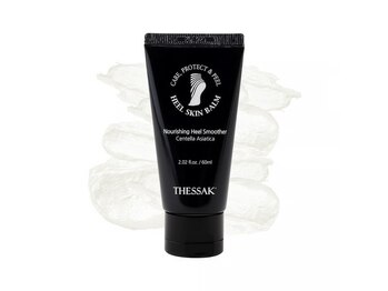 カシェット 広島店(Cachette)/尿素入り保湿ケア用BALM