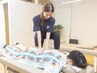【腰痛・迷ったらコレ】全身を整え負担の少ない体へ◎40分¥5000→¥4000