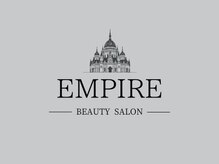 アンピール(Empire)