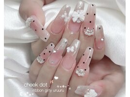 ちゅるんチークネイル