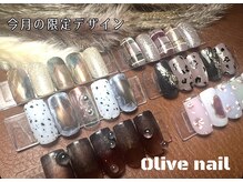オリーブネイル(Olive nail)