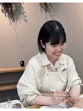 シキ 戸塚(shiki)&nbsp;ami 