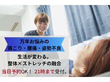 リベラメンテ 浜松町大門(LiberaMente)