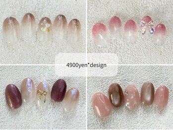 リュイール(Luire)