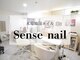 センスネイル(Sense nail)の写真