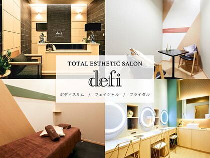 デフィー コトクロス阪急河原町店(defi)の写真