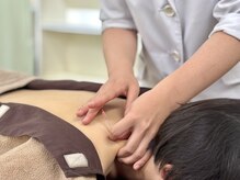 ゆしんアネックス/鍼灸施術