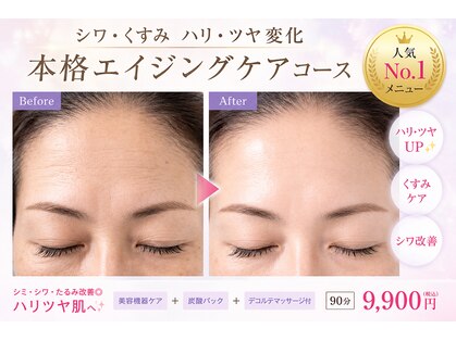 フルールドリス(FLEUR DE LIS)の写真