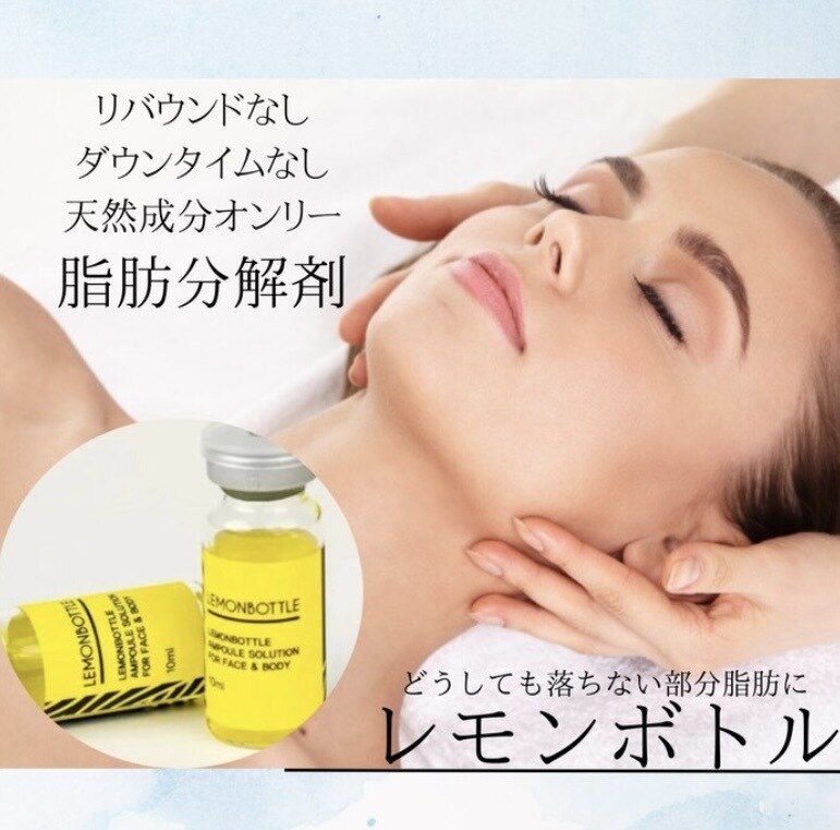 レミリー(Lemiry)｜ホットペッパービューティー