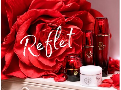 ルフレ(Reflet)の写真