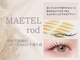 eyelash salon MYARJU【HBL・アイブロウ・まつげパーマ・マツエク】の写真