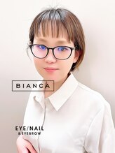 ビーステラ 東急百貨店たまプラーザ店(B-STELLA)&nbsp;★ MARUYAMA