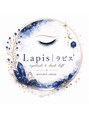 ラピス(Lapis)/鍵山(吉村) 亜希子