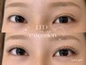【学割U24】学生期間中何度でも◎フラットラッシュ100本 ￥6,500→￥4980