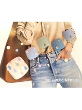 ネイルサロンアンドスクール ビーアンビシャス(be ambitious)/雨